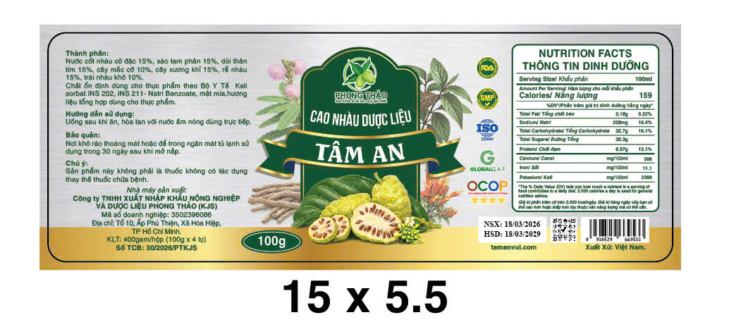 CAO NHÀU DƯỢC LIỆU TÂM AN
